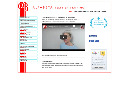 Alfabeta Tekst en Training Logo